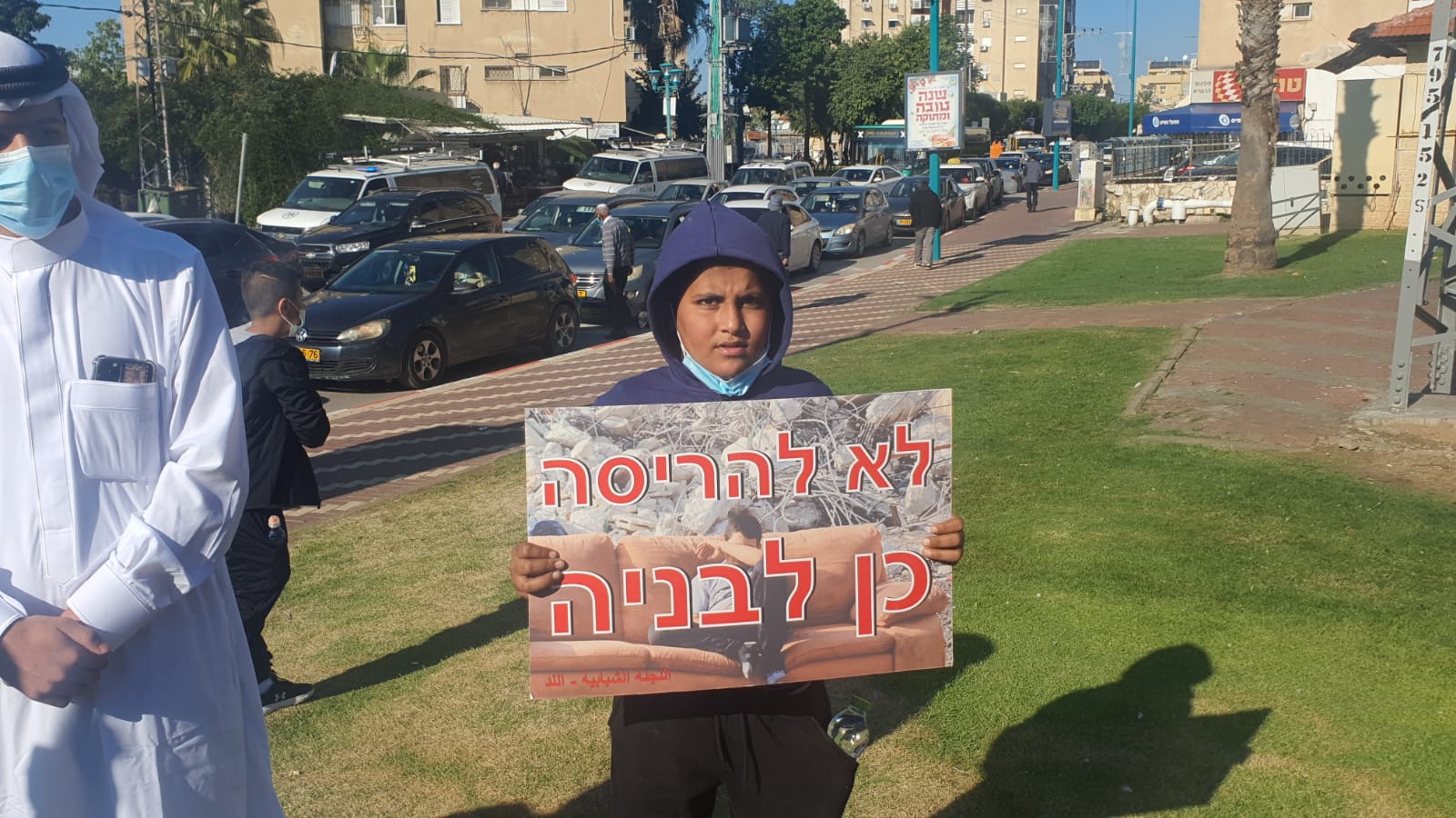 WhatsApp Image 2020-12-25 at 2.42.10 PM.jpeg.jpeg